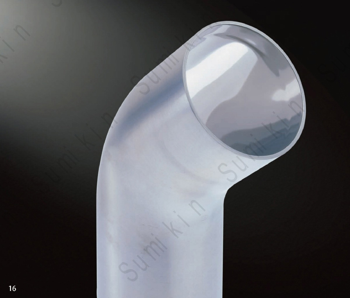 苏米金标准产品